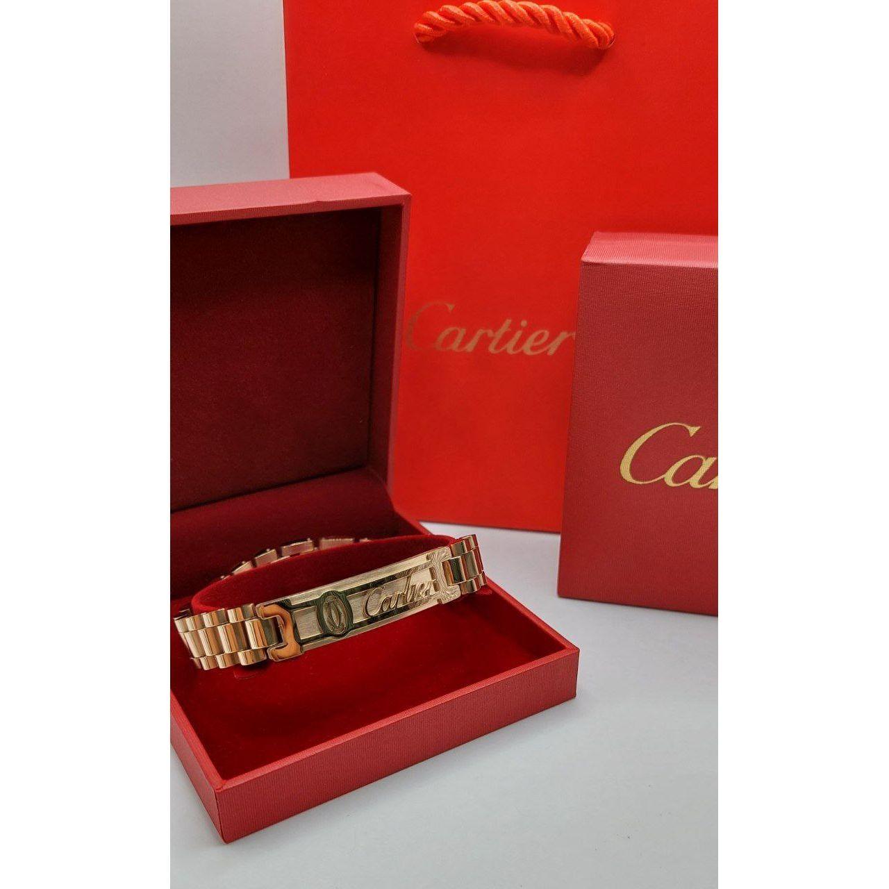 Gourmette Cartier