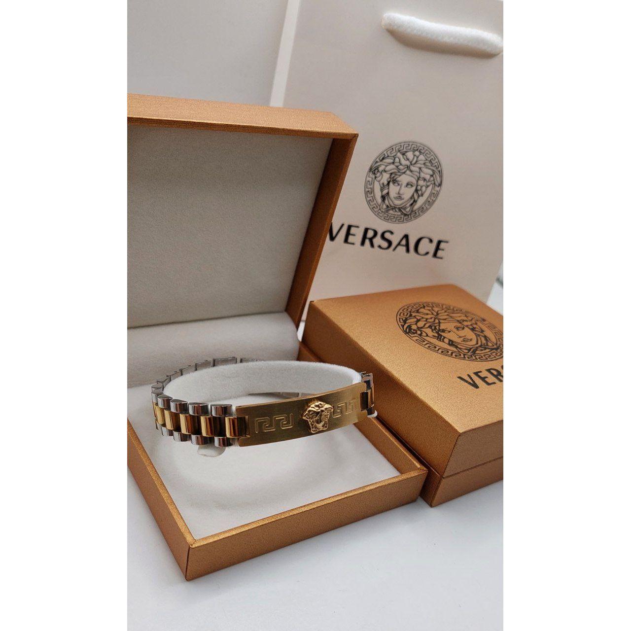 Gourmette Versace