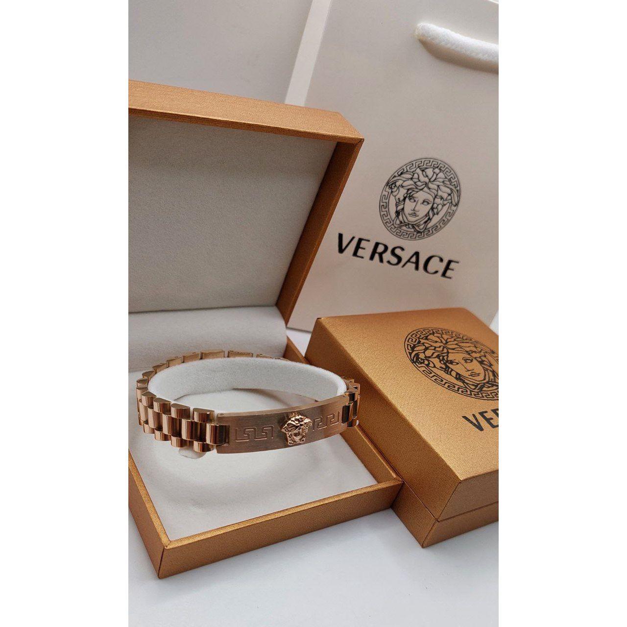Gourmette Versace